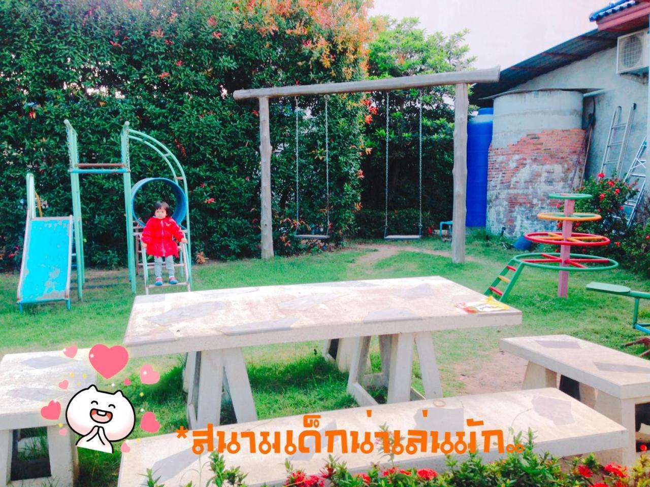บ้านตะวันฉาย สุรินทร์ ภายนอก รูปภาพ